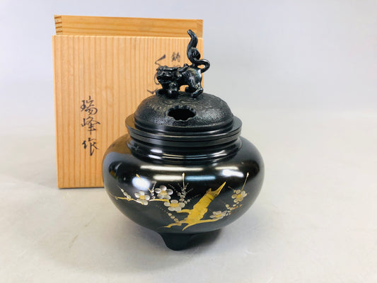 Y6771 [VIDEO] KOURO metal engraving signed box Japan antique fragrance incense burner