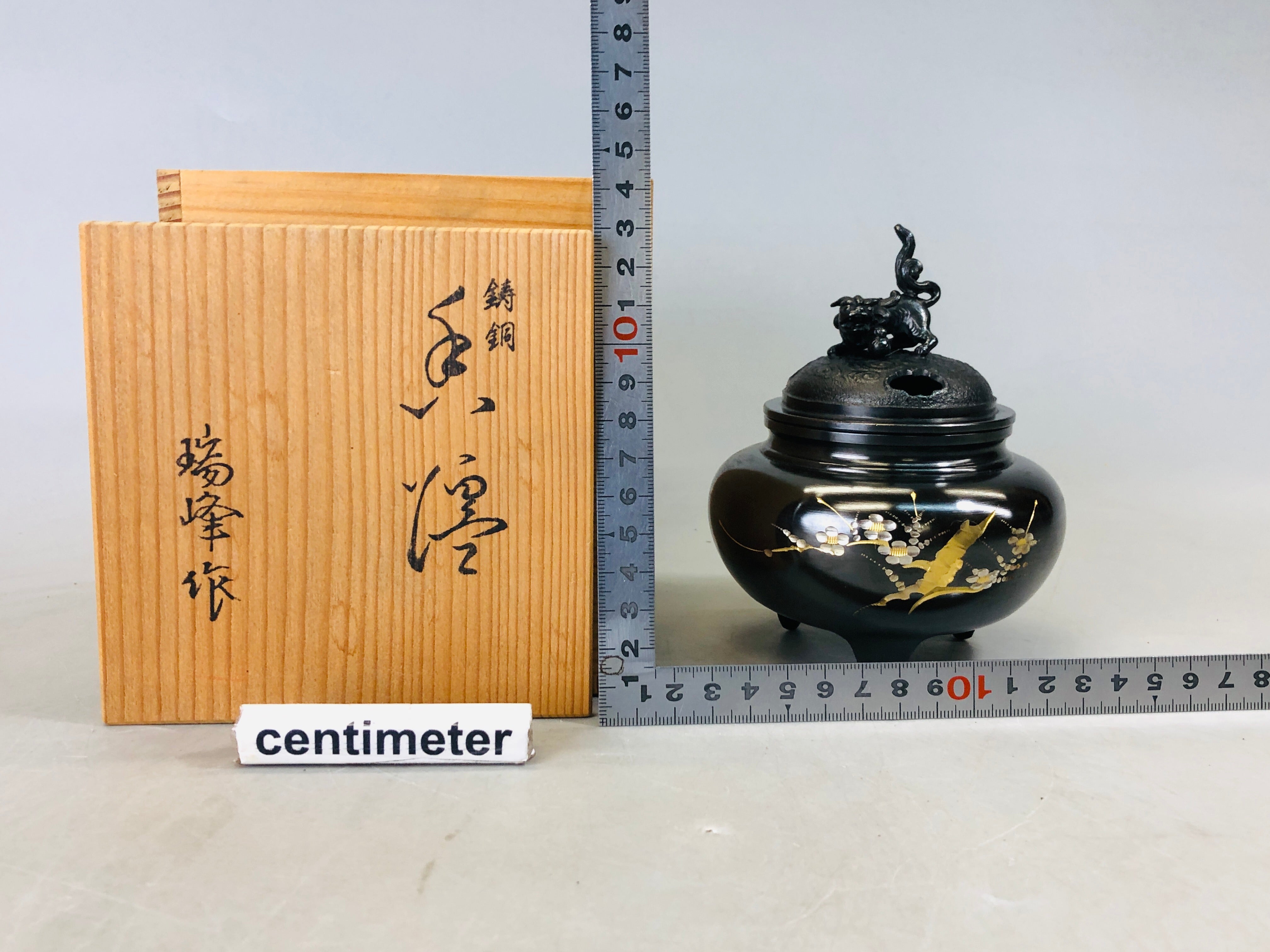 真鍮鉢カバー ミニ観葉植物にピッタリ！ その他インテリア雑貨