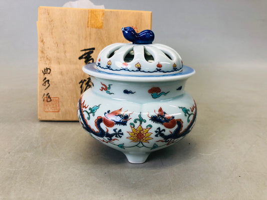 Y6793 [VIDEO] KOURO Arita-ware signed box Japan antique fragrance incense burner aroma