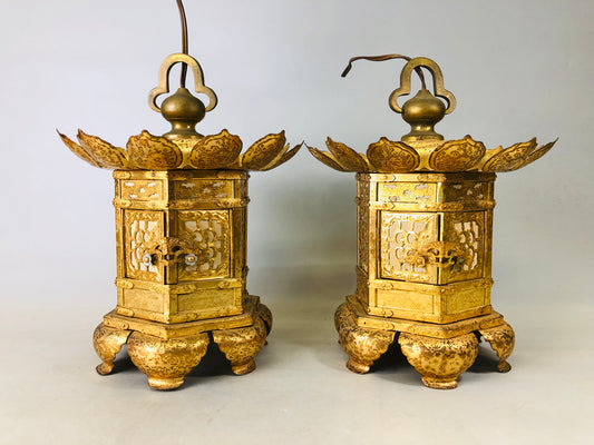 Y6806 [VIDEO] TOUROU golden Hanging Lantern home decor Japan antique Buddhist art decor