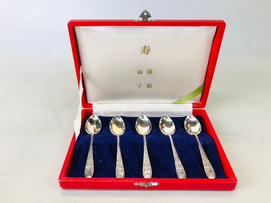 Y6807 [VIDEO] CUTLERY Silver Spoon set of 5 signed box Japan antique vintage ktichen