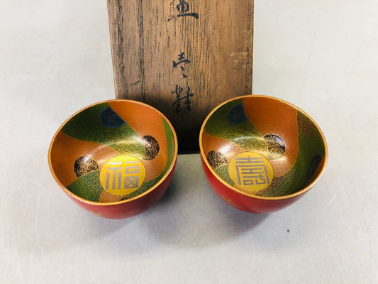 Y6815 [VIDEO] CHAWAN Makie Sake cup pair signed box Japan antique tableware bowl