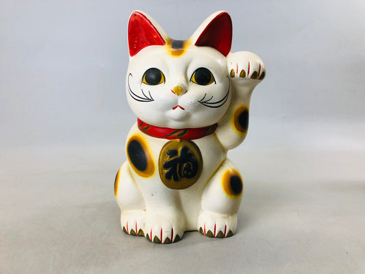 Y6856 [VIDEO] OKIMONO Ceramic Beckoning White Cat piggy bank Japan antique interior