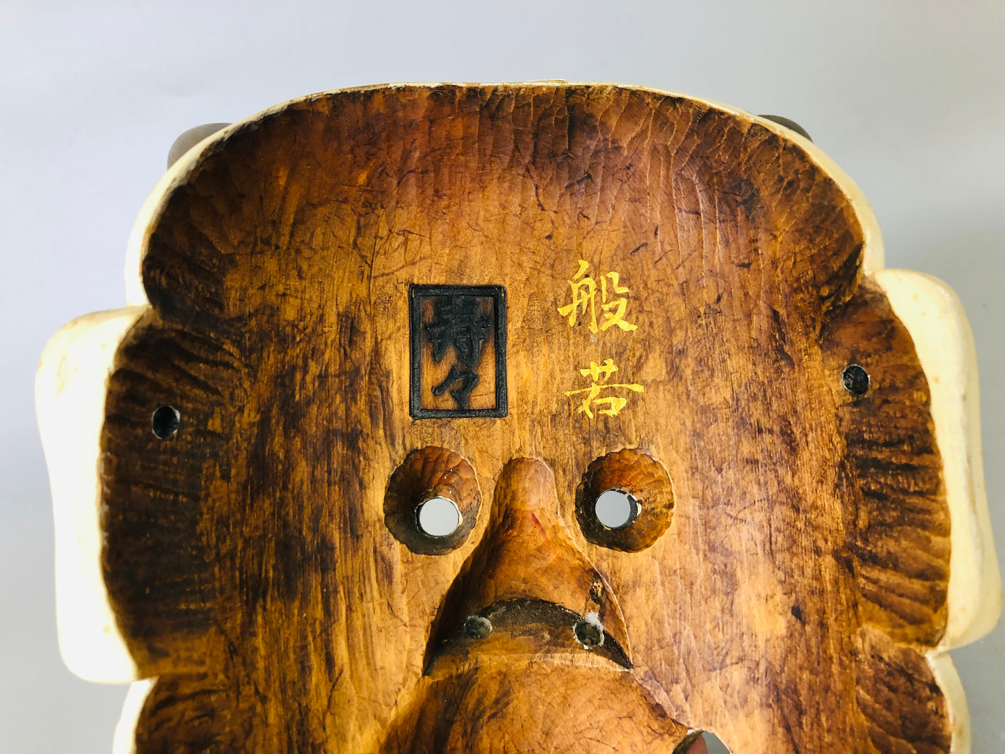 Y6878 [VIDEO] NOH MASK wood carving Hannya demon signed Japan antique omen dance drama
