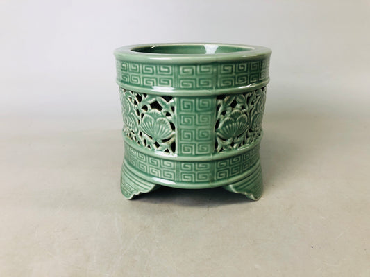 Y6879 [VIDEO] KOURO Celadon watermark Japan antique fragrance incense burner aroma