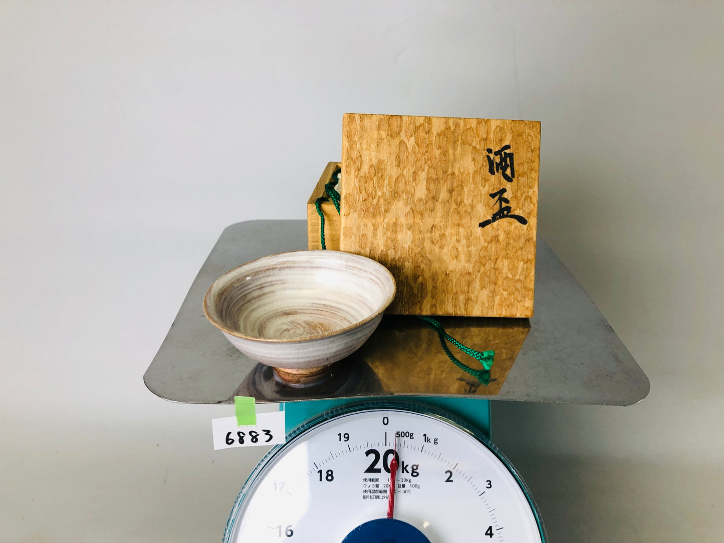 Y6883 [VIDEO] CHAWAN Hakeme brushmark Sake cup signed box Japan antique tableware bowl