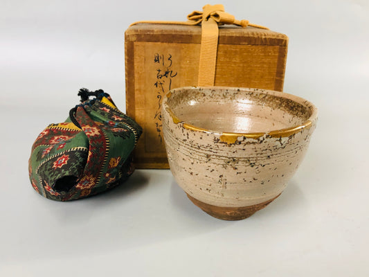 Y6888 [VIDEO] CHAWAN Karatsu-ware kintsugi mikazukikodai box Japan antique tea ceremony