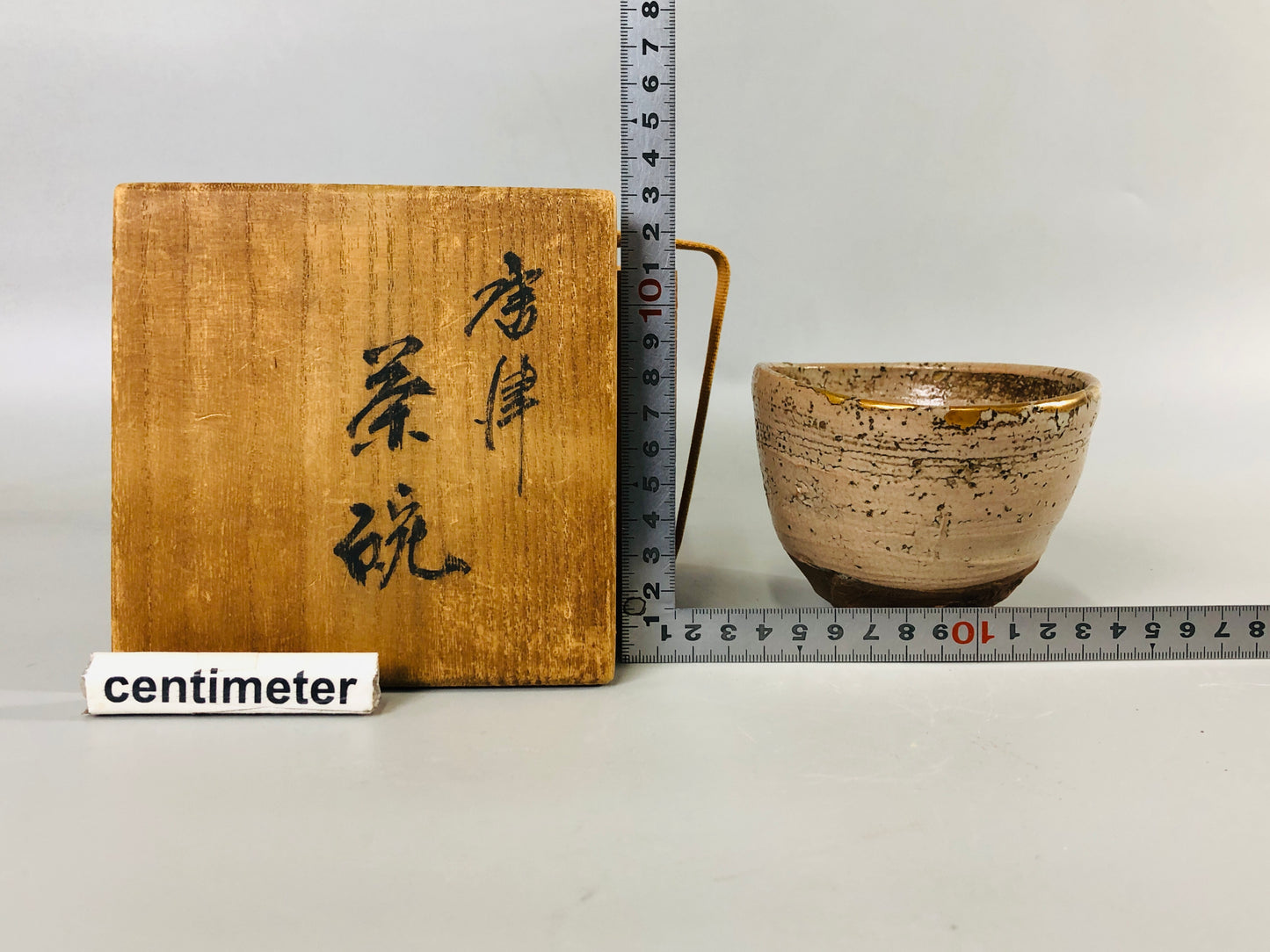 Y6888 [VIDEO] CHAWAN Karatsu-ware kintsugi mikazukikodai box Japan antique tea ceremony