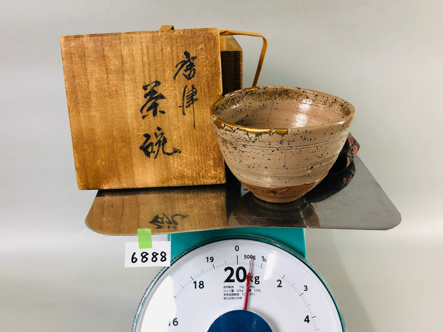 Y6888 [VIDEO] CHAWAN Karatsu-ware kintsugi mikazukikodai box Japan antique tea ceremony