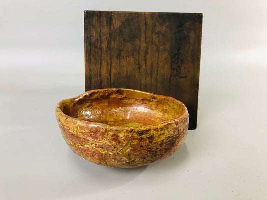 Y6896 [VIDEO] CHAWAN Raku-ware flat bowl kintsugi signed box Japan antique tea ceremony