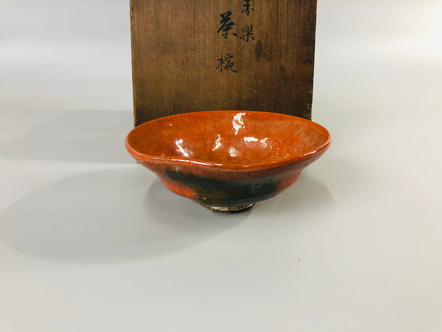 Y6902 [VIDEO]CHAWAN Raku-ware red signed box Japan antique tea ceremony pottery teacup