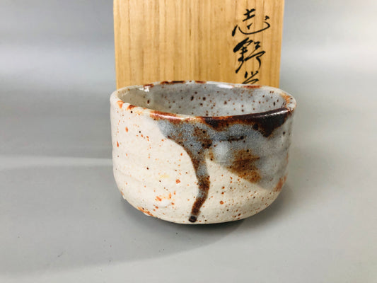 Y6904 [VIDEO] CHAWAN Shino-ware signed box Japan antique tea ceremony pottery cup teacup