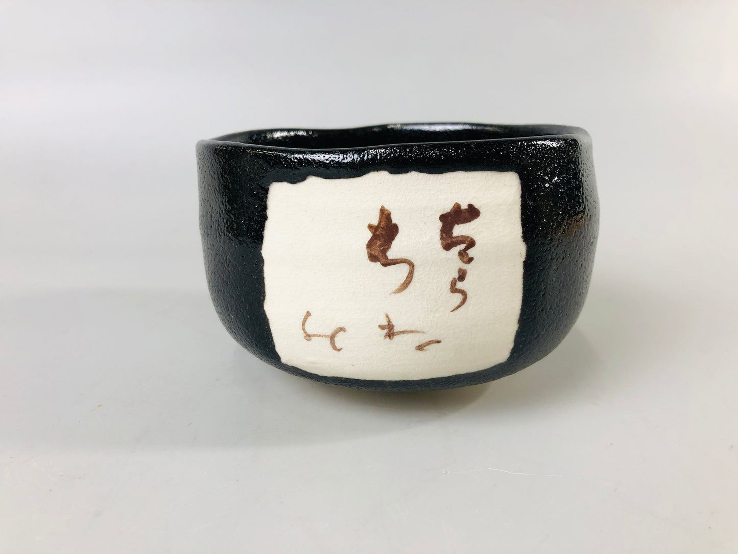 Y6906 [VIDEO] CHAWAN Seto-ware signed box Japan antique tea ceremony pottery cup teacup