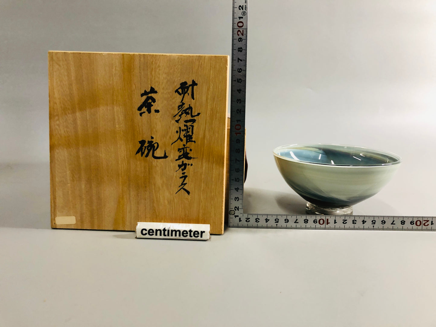 Y6912 [VIDEO] CHAWAN Glass Matcha bowl signed  box Japan antique tea ceremony cup teacup