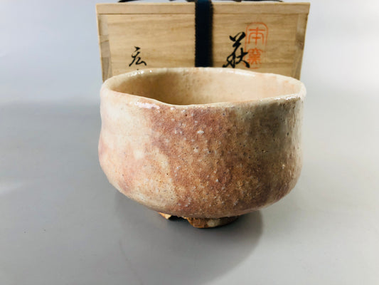 Y6935 [VIDEO] CHAWAN Hagi-ware bowl signed box Japan antique tea ceremony pottery teacup