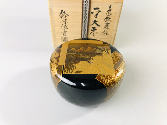 Y6936 [VIDEO] NATUME Makie Caddy containter signed box Japan Tea Ceremony antique case
