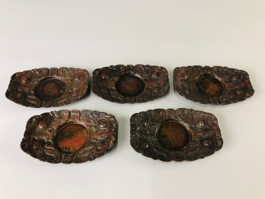 Y6972 「VIDEO] DISH Copper Chataku Coaster set of 5 Taotie pattern Japan antique Sencha