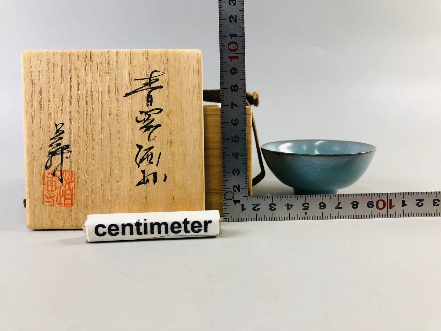 Y6984 [VIDEO] CHAWAN Celadon Sake cup signed box Japan antique alcohol tableware kitchen