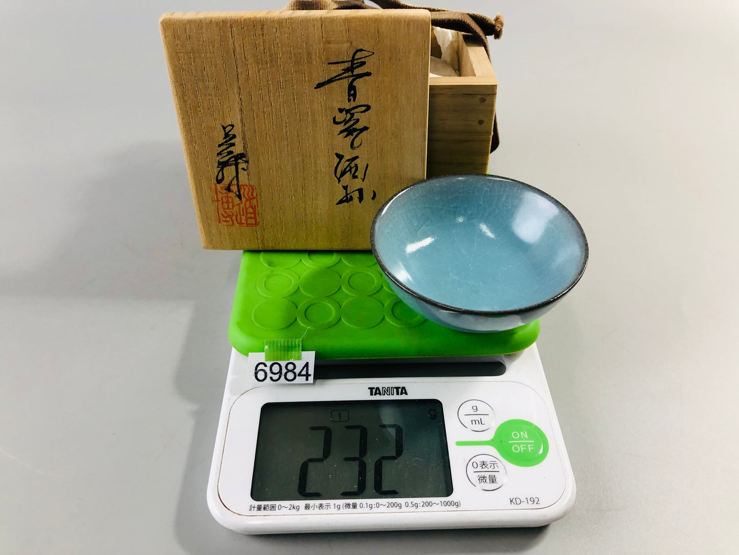 Y6984 [VIDEO] CHAWAN Celadon Sake cup signed box Japan antique alcohol tableware kitchen