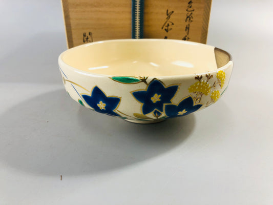 Y6989 [VIDEO] CHAWAN Kyo-ware bowl signed box Japan antique tea ceremony pottery teacup