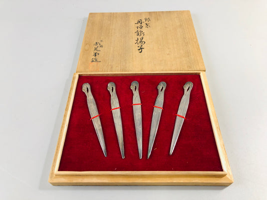 Y6996 [VIDEO] CUTLERY Sterling Silver toothpicks set of 5 crane signed box Japan antique