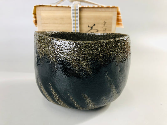 Y7005 [VIDEO] CHAWAN Raku-ware bowl black signed box Japan antique tea ceremony pottery
