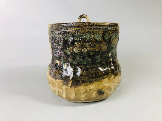 Y7009 [VIDEO] MIZUSASHI Seto-ware water pot signed container Japan Tea Ceremony antique