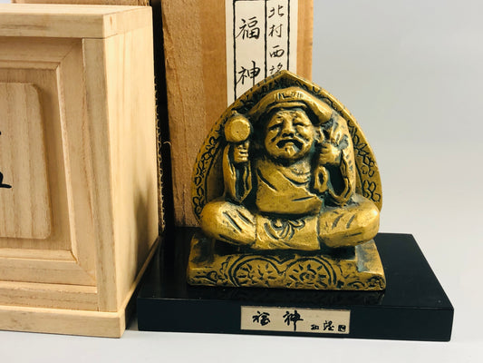 Y7011 [VIDEO] STATUE Copper Daikoku figurine signed box Buddha figure Japan antique
