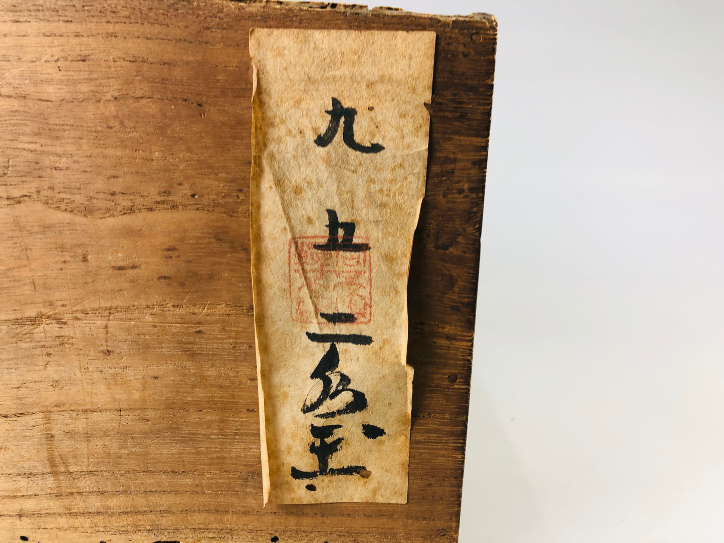 Y7016 [VIDEO] CHOUSHI Autumn leaves Makie Sake pot pair signed box Japan antique kitdhen