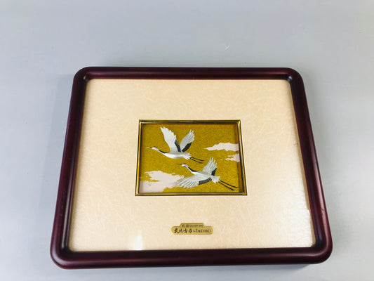 Y7019 [VIDEO] OKIMONO Sterling silver Crane framed signed Japan antique decor interior