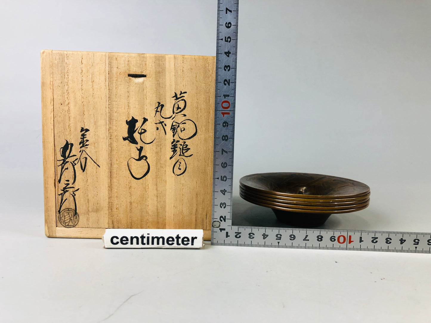 Y7029 [VIDEO] DISH Copper Chataku coaster set of 5 signed box Japan antique tableware