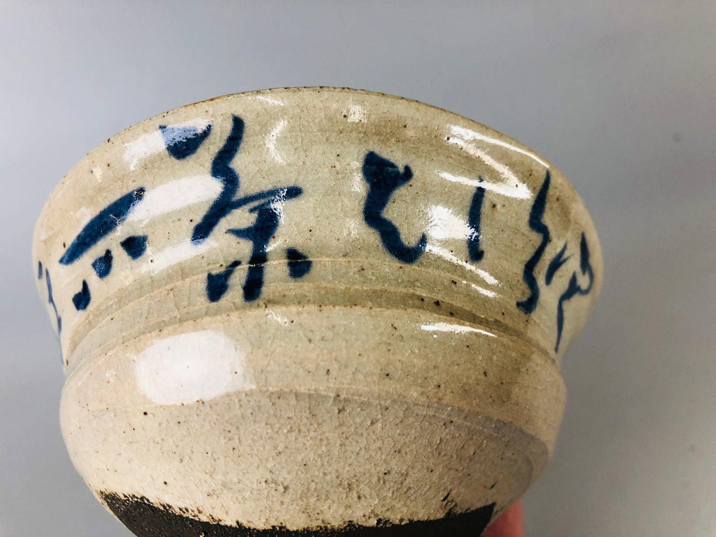 Y7030 [VIDEO] CHAWAN Seto-ware bowl Chinese poetry signed Japan antique tea ceremony