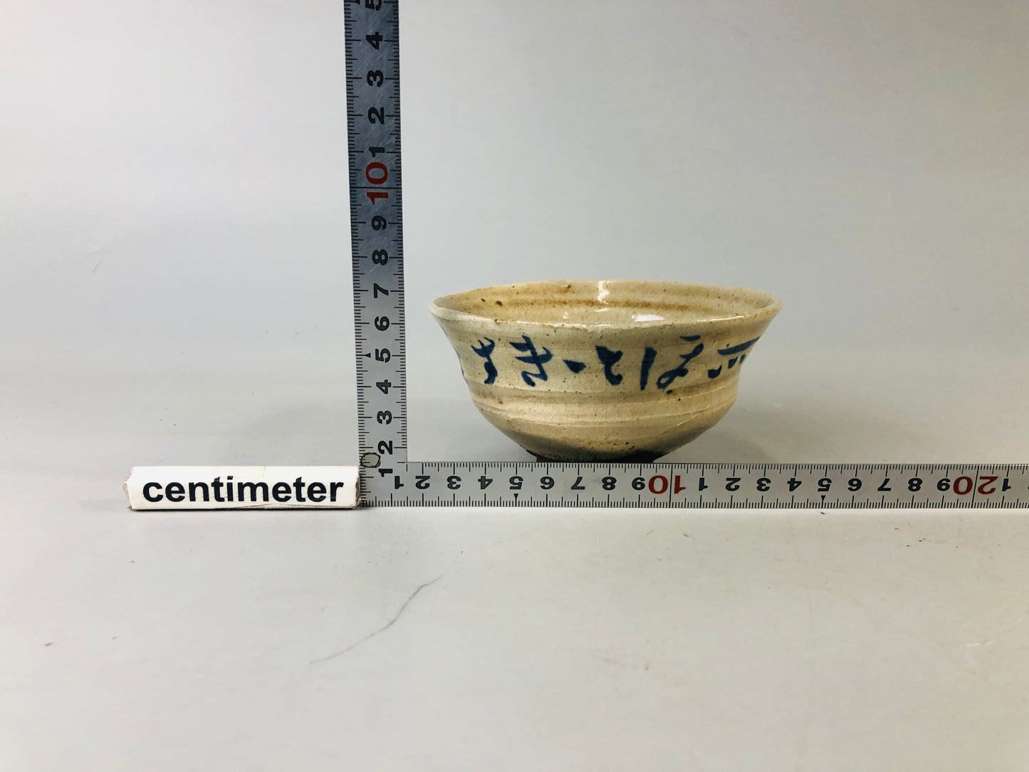 Y7030 [VIDEO] CHAWAN Seto-ware bowl Chinese poetry signed Japan antique tea ceremony