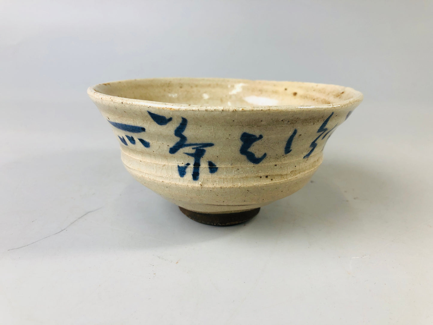 Y7030 [VIDEO] CHAWAN Seto-ware bowl Chinese poetry signed Japan antique tea ceremony