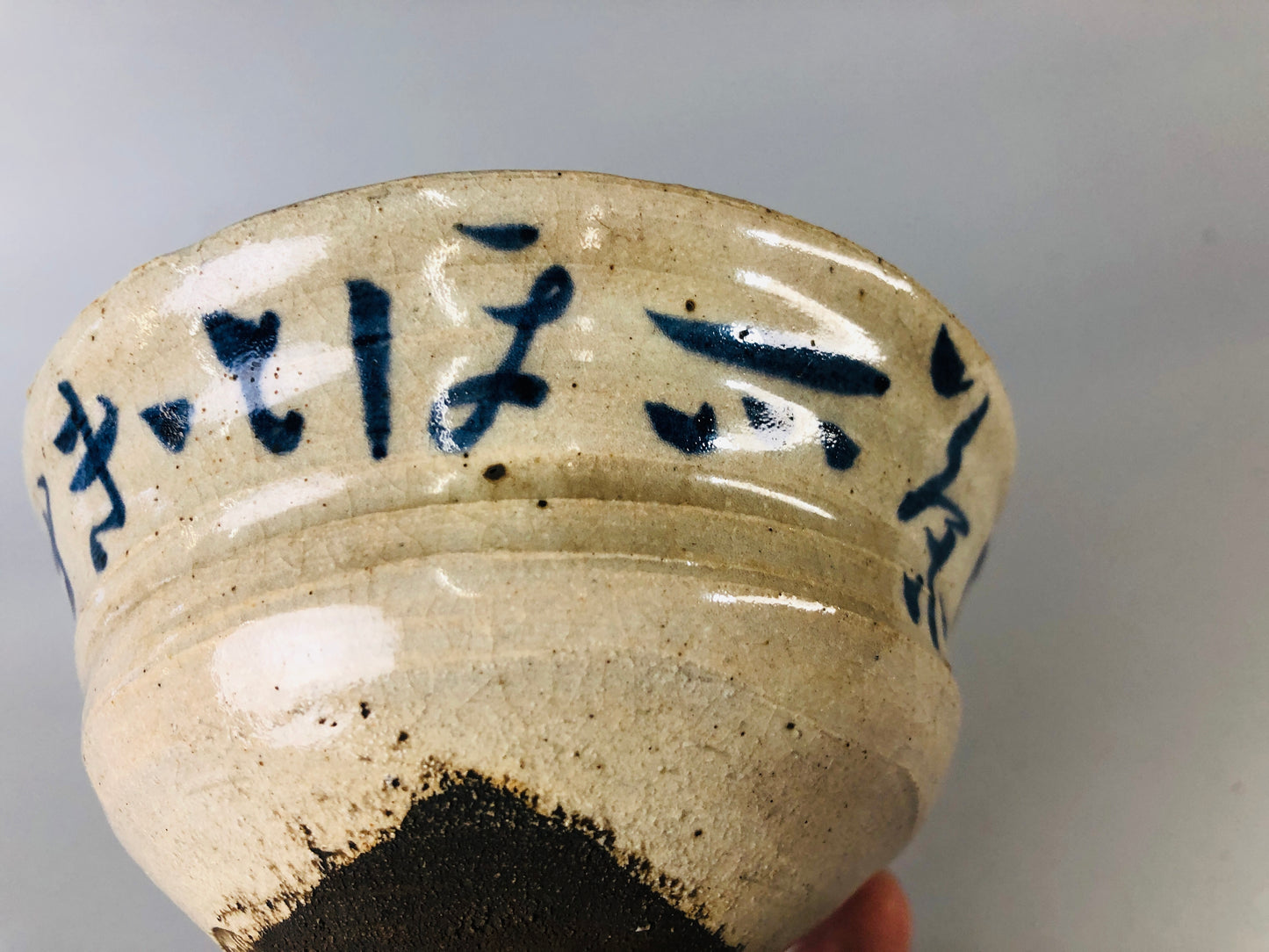 Y7030 [VIDEO] CHAWAN Seto-ware bowl Chinese poetry signed Japan antique tea ceremony