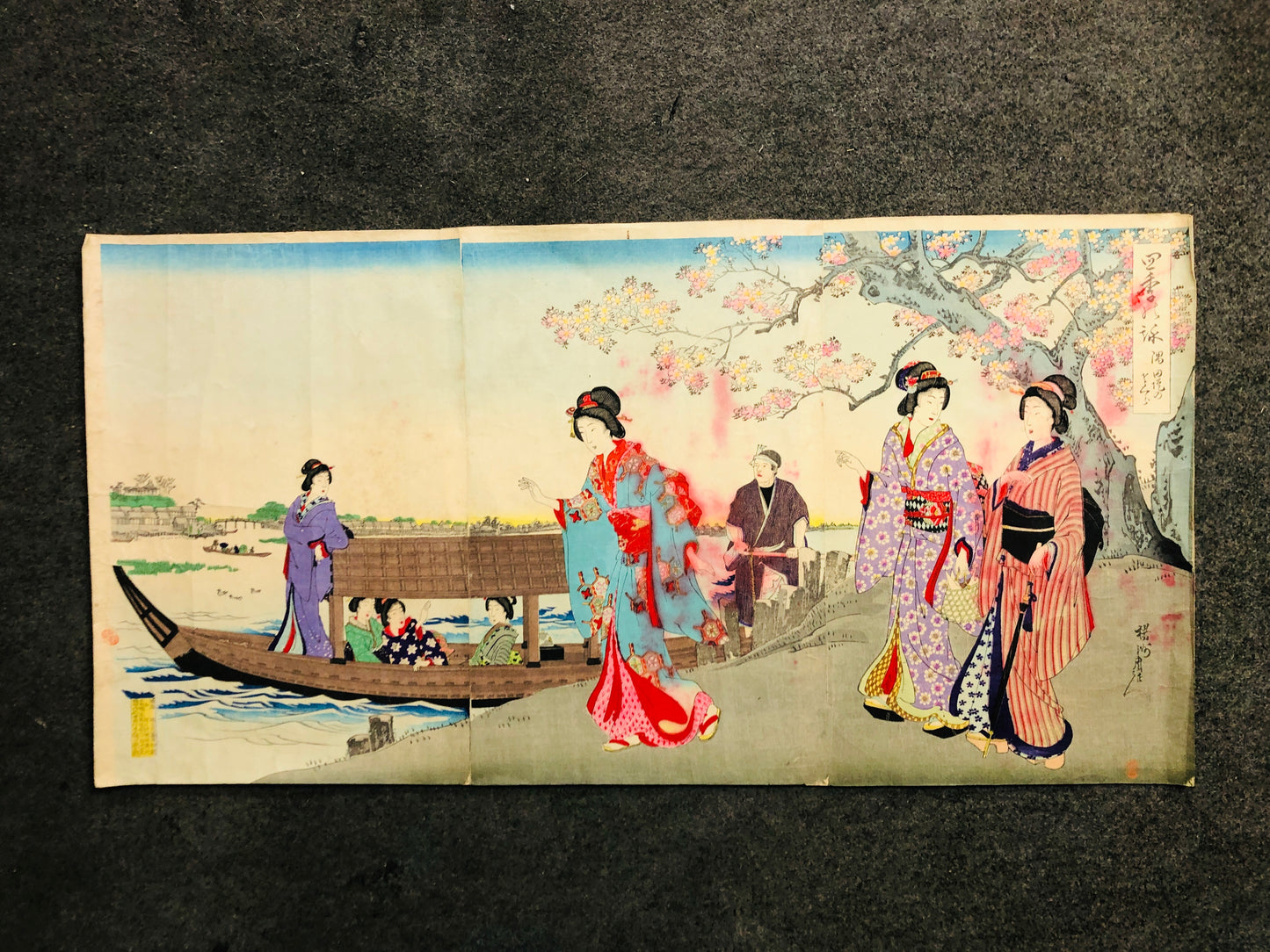 Y7046 WOODBLOCK PRINT Chikanobu triptych Cherry blossoms Japan Ukiyoe antique