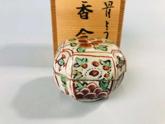 Y7054 BOX red picture kintsugi box Japan antique fragrance aroma aromatherapy