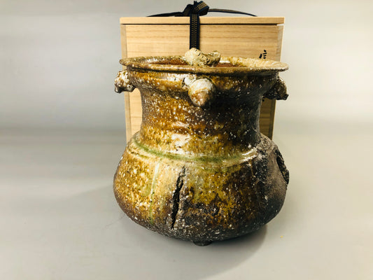 Y7060 MIZUSASHI Shigaraki-ware water pot signed box Japan Tea Ceremony antique