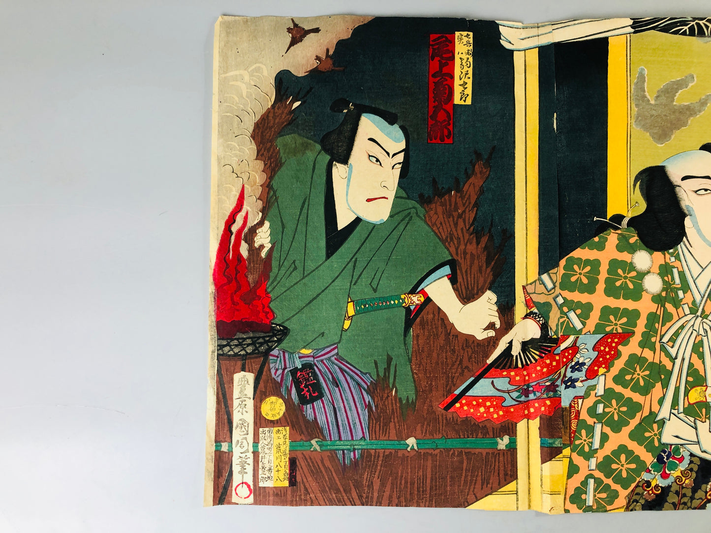 Y7061 WOODBLOCK PRINT Kunichika triptych Kabuki Japan Ukiyoe antique art vintage