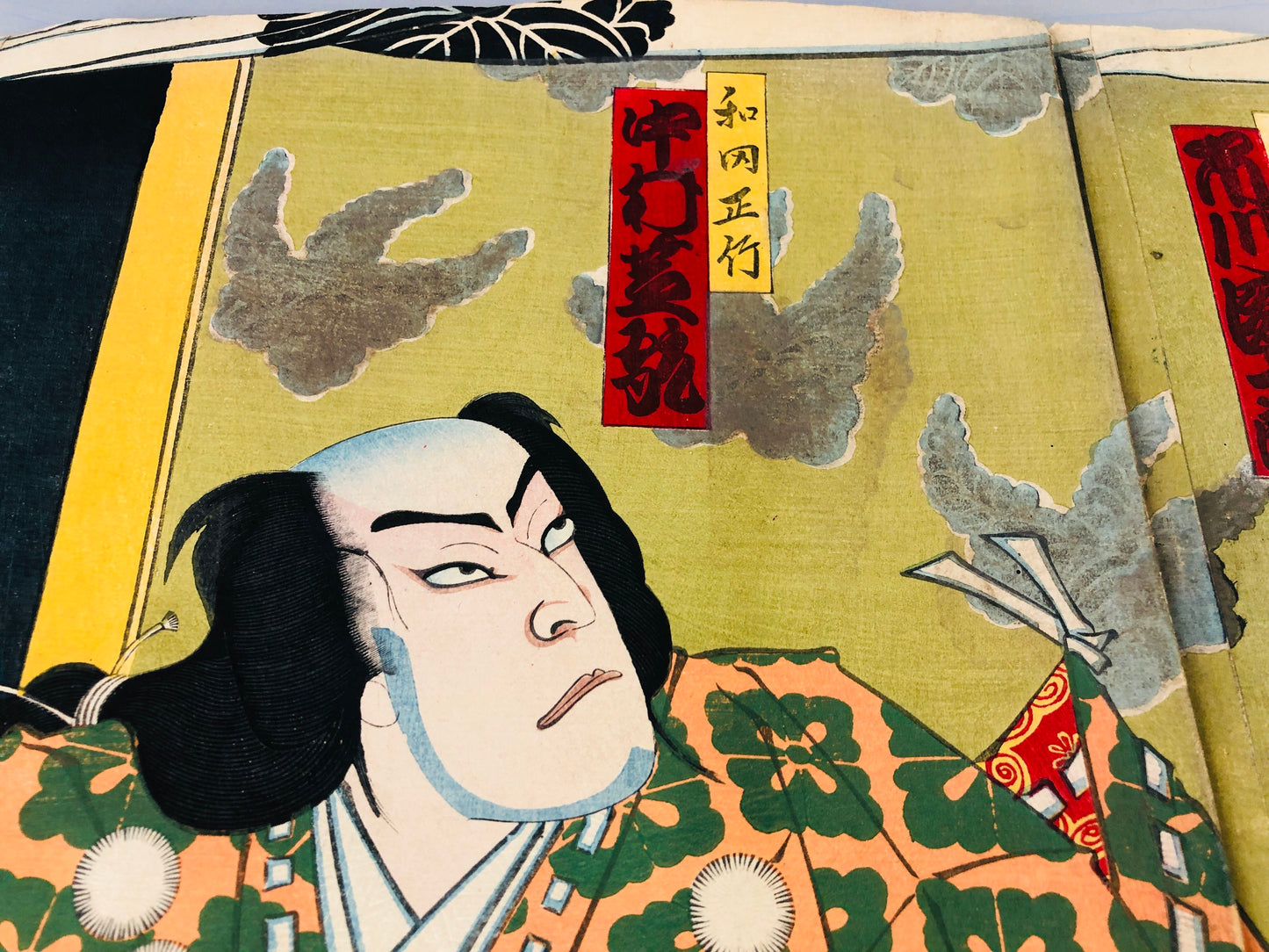 Y7061 WOODBLOCK PRINT Kunichika triptych Kabuki Japan Ukiyoe antique art vintage