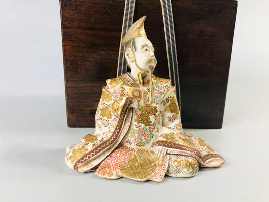 Y7062 STATUE Satsuma-ware figurine gold colored painting box Japan antique