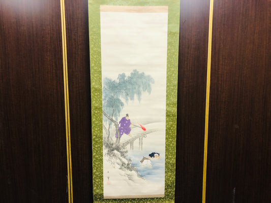Y7068 KAKEJIKU Person signed Japan antique hanging scroll art wall interior