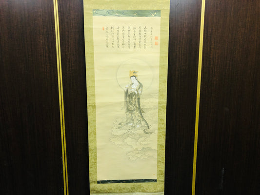 Y7070 KAKEJIKU Buddhist painting signed Japan antique hanging scroll art decor