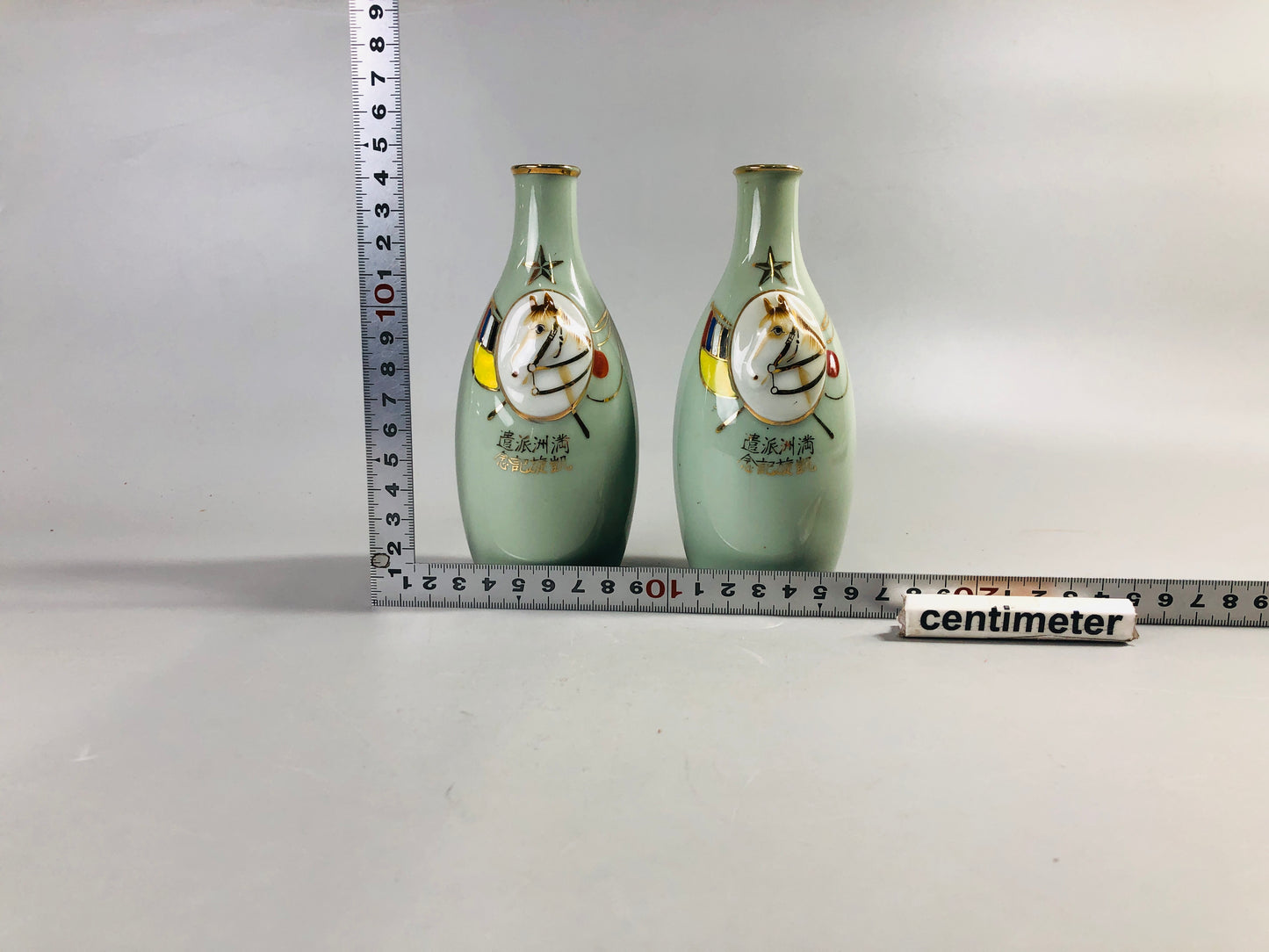 Y7077 Imperial Japan Army Sake bottle set of 2 Manchuria Japan WW2 vintage