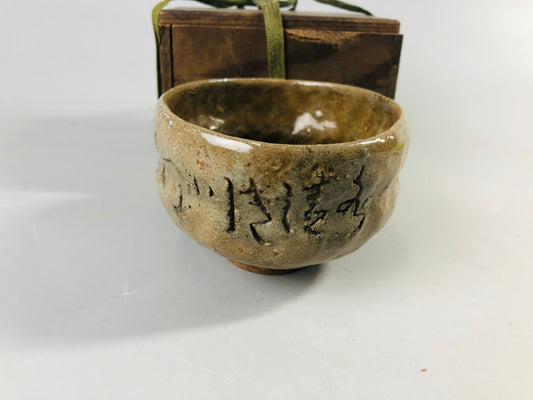 Y7079 CHAWAN Rengetsu bowl signed box Japan antique tea ceremony pottery teacup