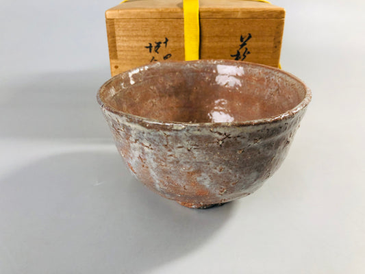 Y7085 CHAWAN Hagi-ware bowl signed box Japan antique tea ceremony pottery teacup