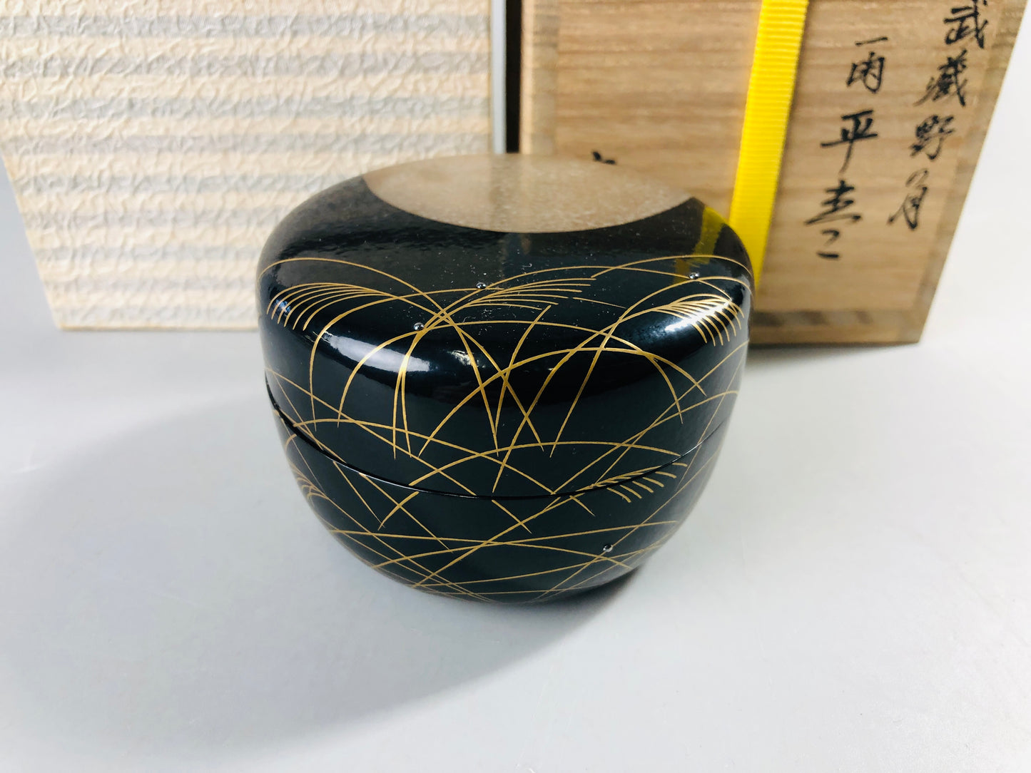 Y7091 NATUME Makie Caddy signed box Japan Tea Ceremony utensil antique case