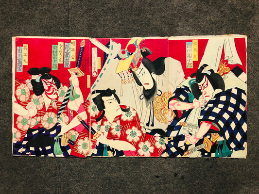 Y7096 WOODBLOCK PRINT Chikashige triptych Kabuki Japan Ukiyoe antique art decor