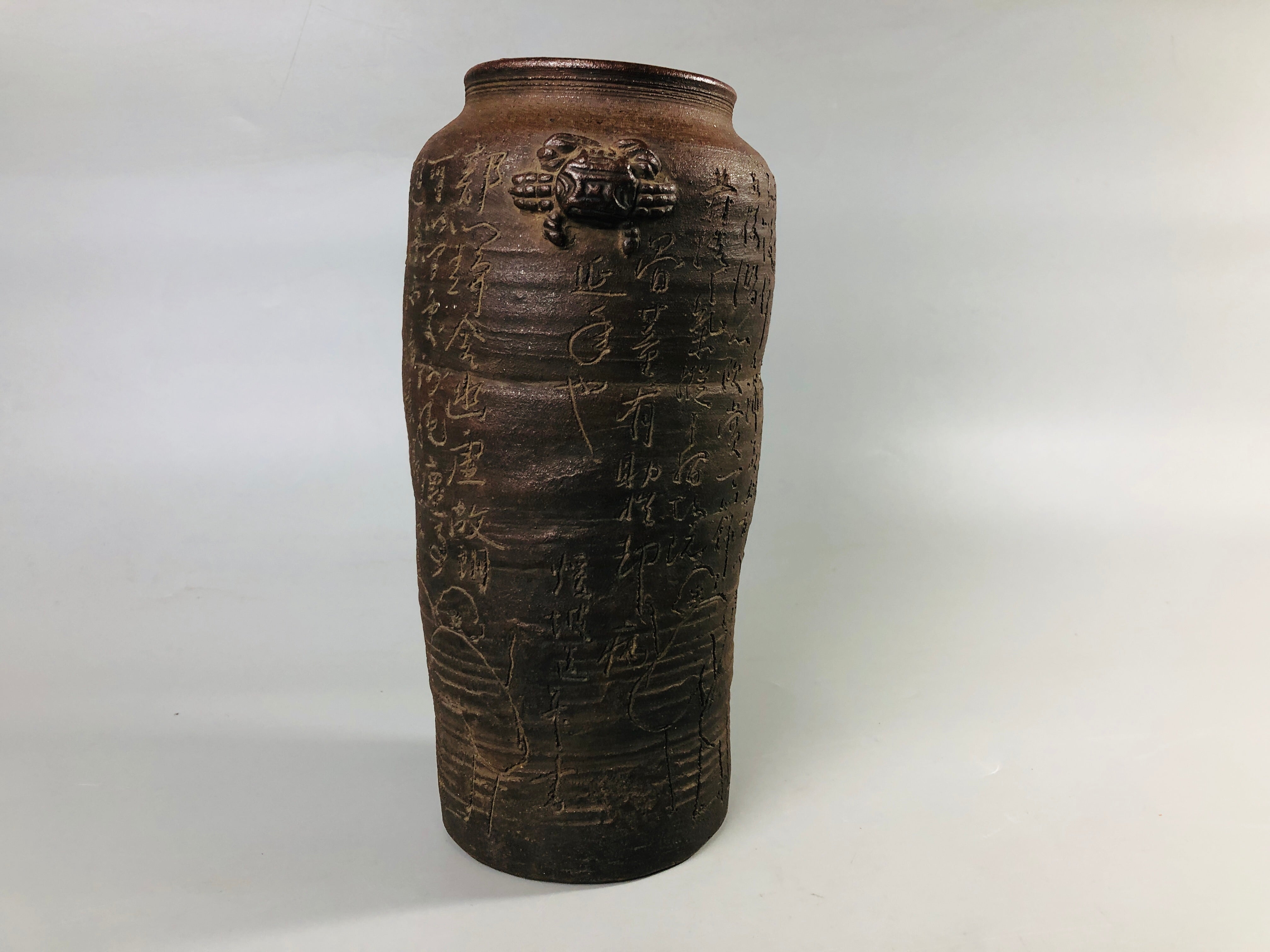 Vase – Hareitiba Japanese Antique