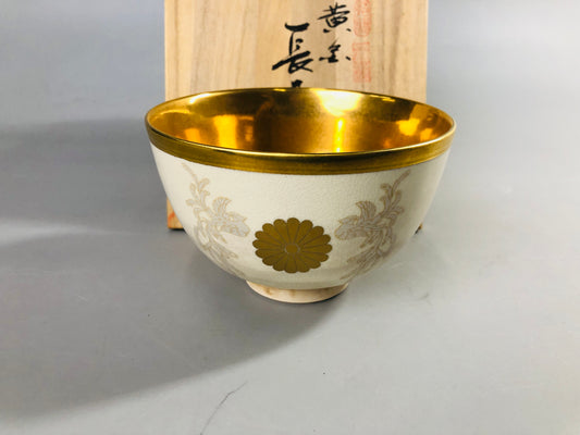 Y7100 CHAWAN Kyo-ware golden bowl signed box Japan antique tea ceremony pottery